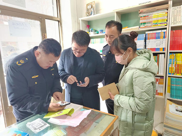微信图片_20230301112106.jpg