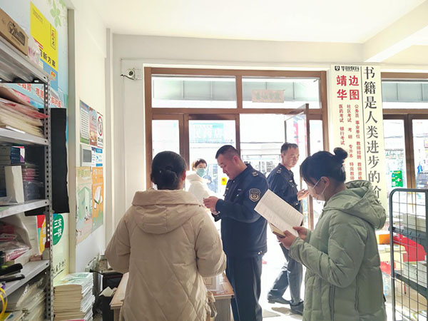 微信图片_20230301112110.jpg