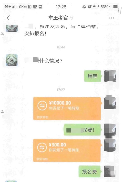 图片6.jpg