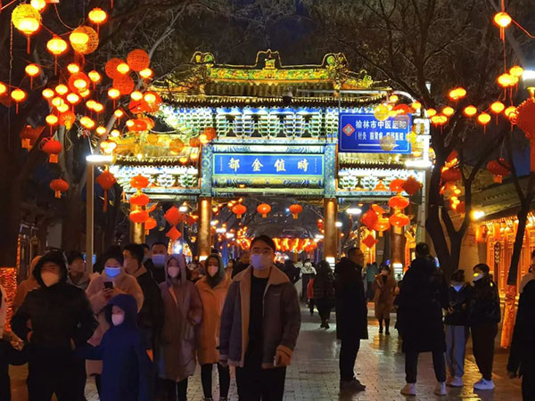 微信图片_20230303101914.jpg