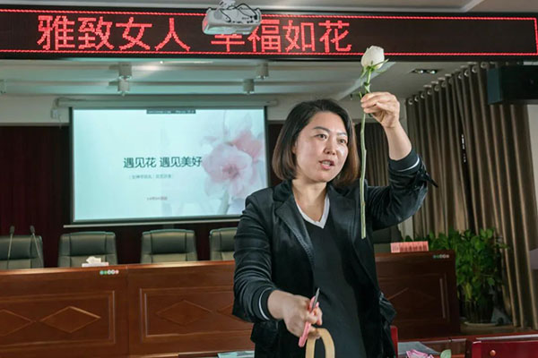 微信图片_20230309094519.jpg