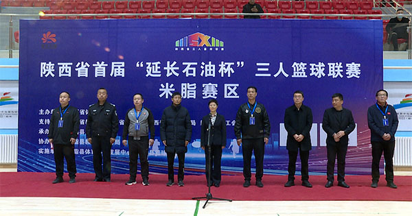微信图片_20230314094916.jpg