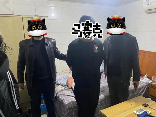图片2.jpg