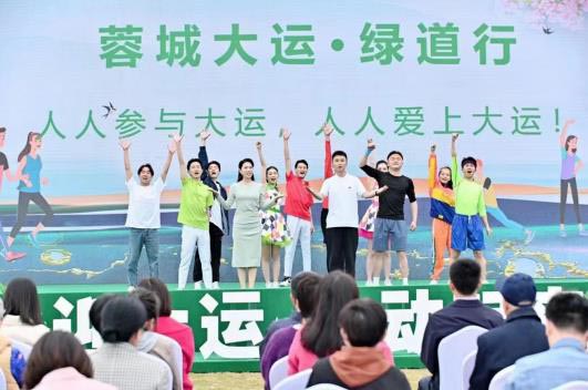 迎大运  动起来——2023花开天府踏春赏花季 邀你遇见最美春天