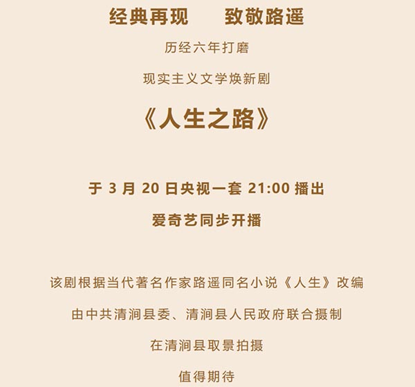 微信图片_20230320135224.jpg