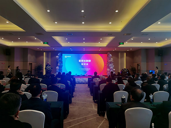 微信图片_20230324162906.jpg