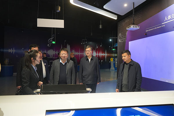 微信图片_20230329102657.jpg
