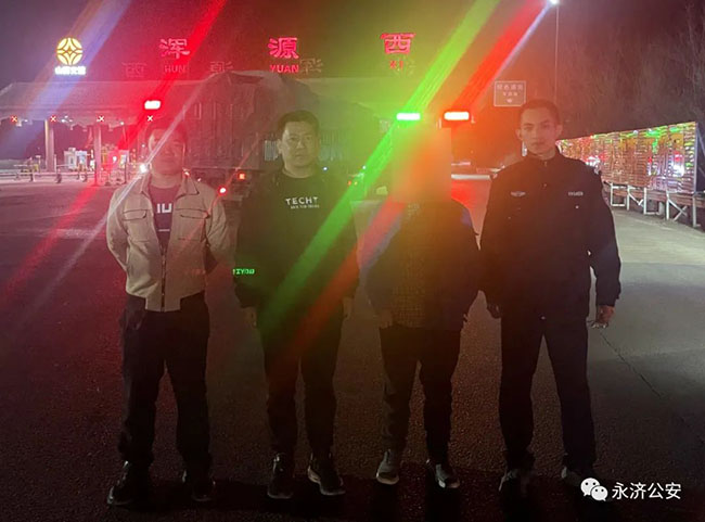 图片2.jpg