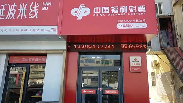 微信图片_20230330155441.jpg