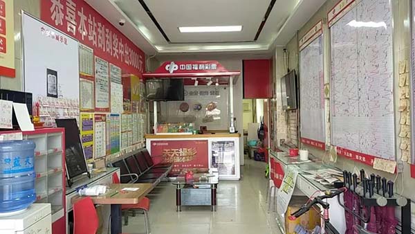 微信图片_20230330155444.jpg