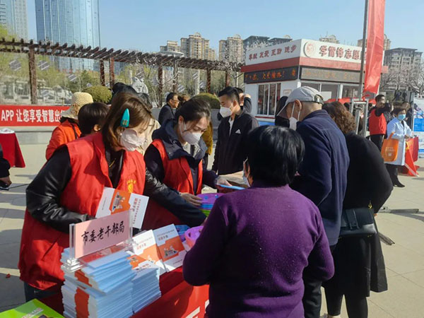 微信图片_20230403105822.jpg