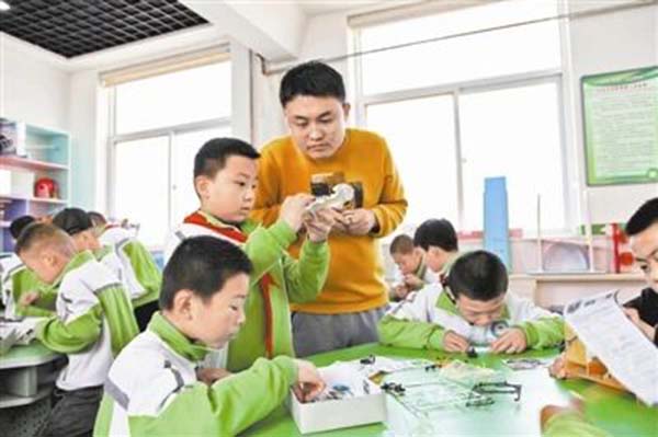 微信图片_20230404103800.jpg