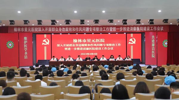 微信图片_20230407162021.jpg