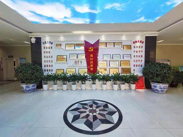 微信图片_20230407171931.jpg