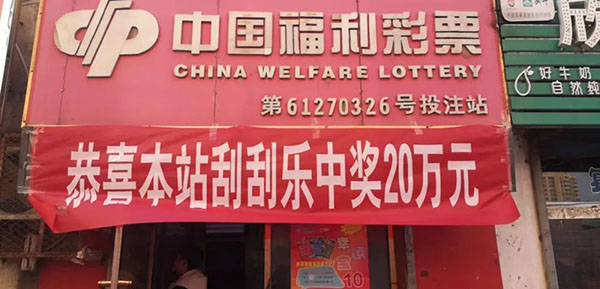 微信图片_20230410114136.jpg