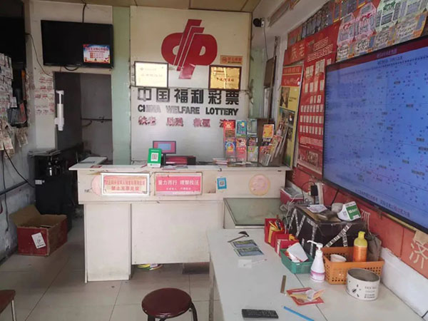 微信图片_20230410114139.jpg
