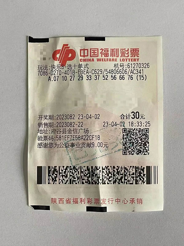 微信图片_20230410114141.jpg