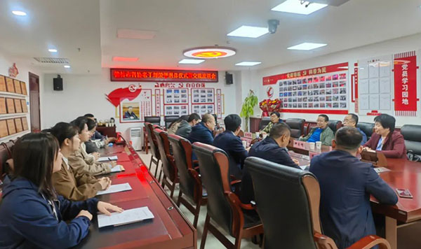 微信图片_20230413092555.jpg