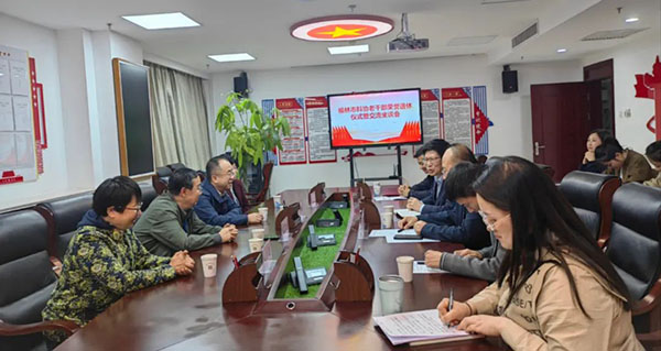微信图片_20230413092559.jpg