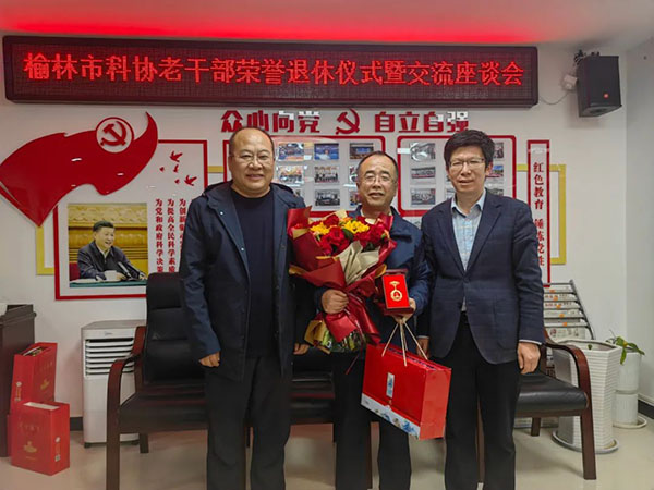 微信图片_20230413092608.jpg