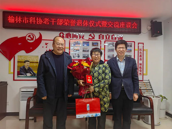 微信图片_20230413092610.jpg