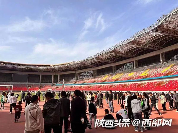 微信图片_20230414103726.jpg