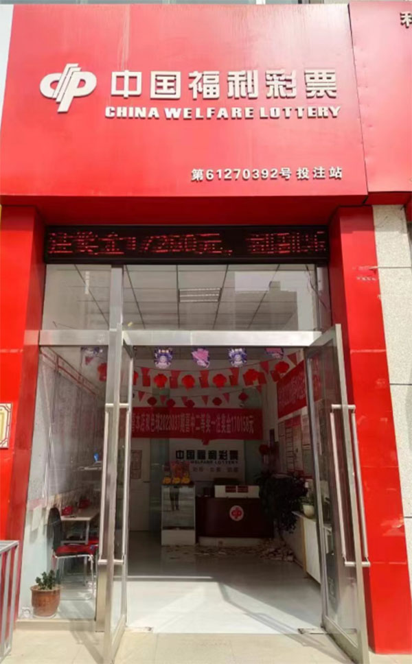 微信图片_20230417112153.jpg