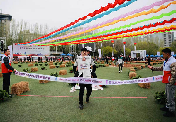 微信图片_20230423103350.jpg