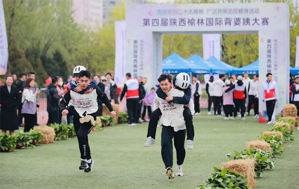 微信图片_20230423103409.jpg