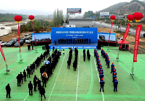 微信图片_20230423114647.jpg