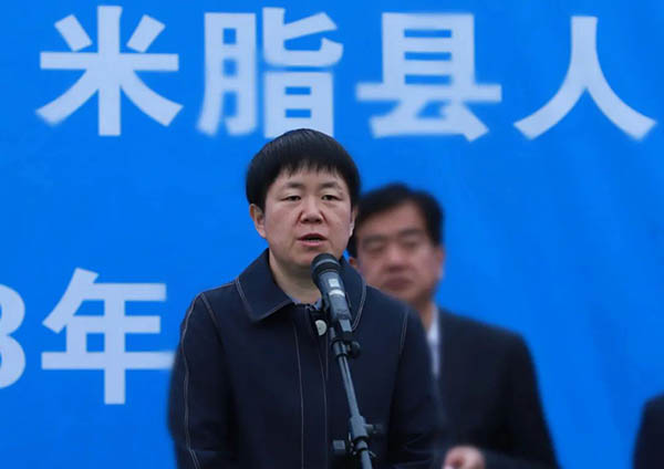 微信图片_20230423114655.jpg