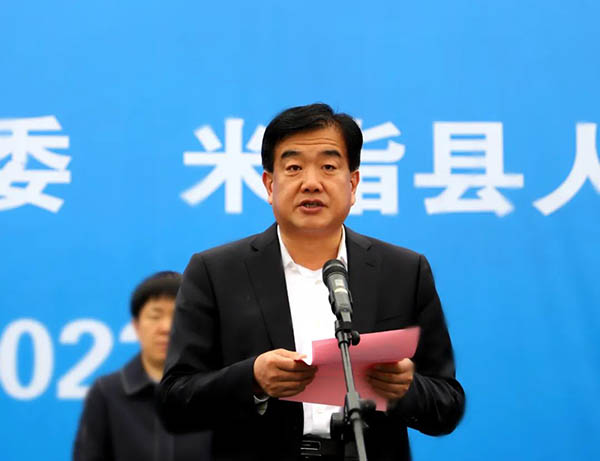 微信图片_20230423114658.jpg