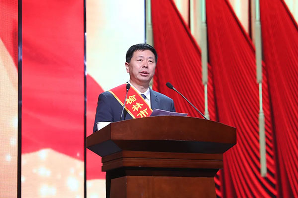 微信图片_20230425092057.jpg