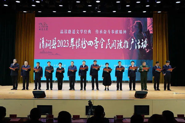 微信图片_20230425095758.jpg