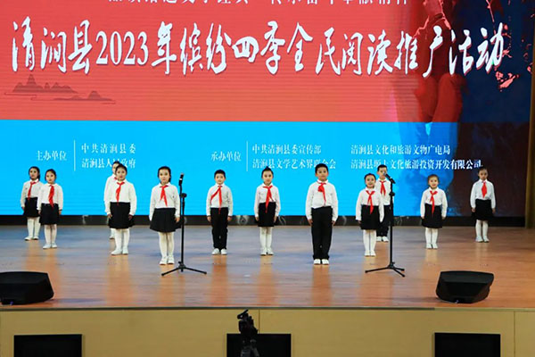 微信图片_20230425095809.jpg