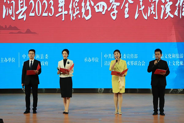 微信图片_20230425095806.jpg