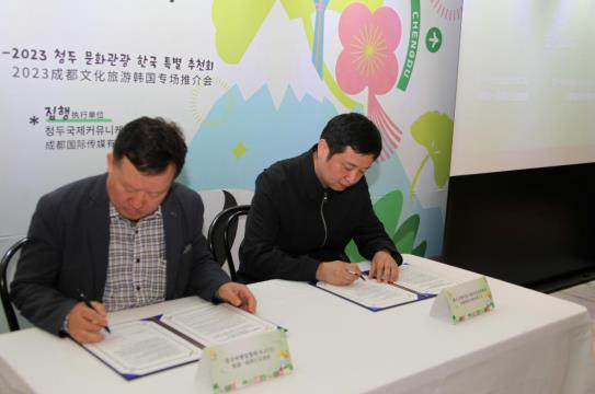 360截图20230426123935312.jpg