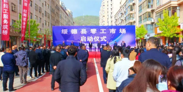 微信图片_20230426170322.jpg