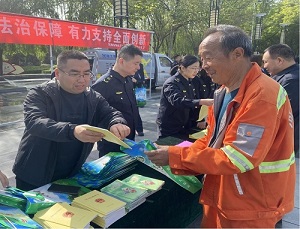 图片1.jpg