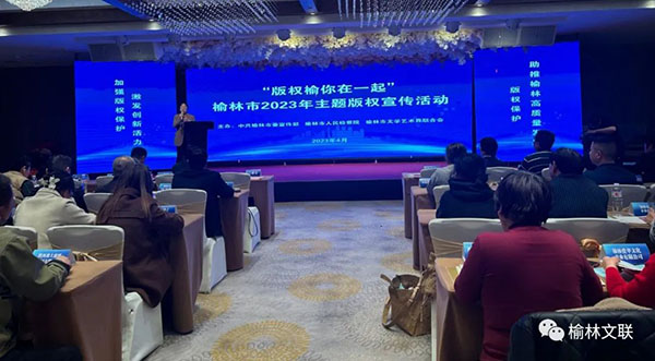 微信图片_20230427093836.jpg
