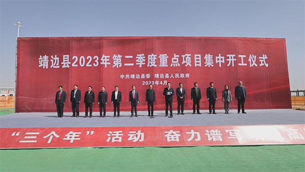 微信图片_20230427095032.jpg