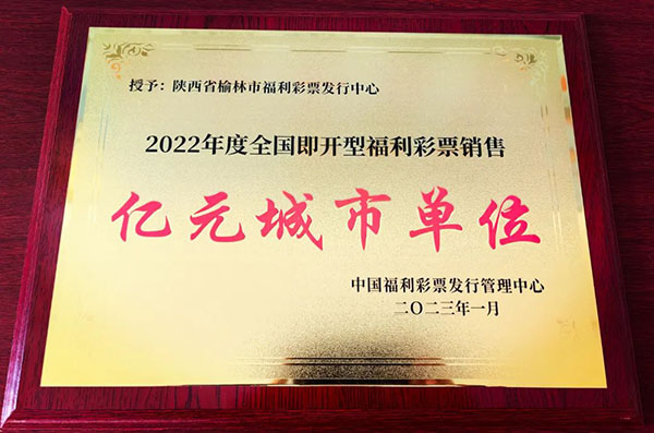 微信图片_20230428151608.jpg
