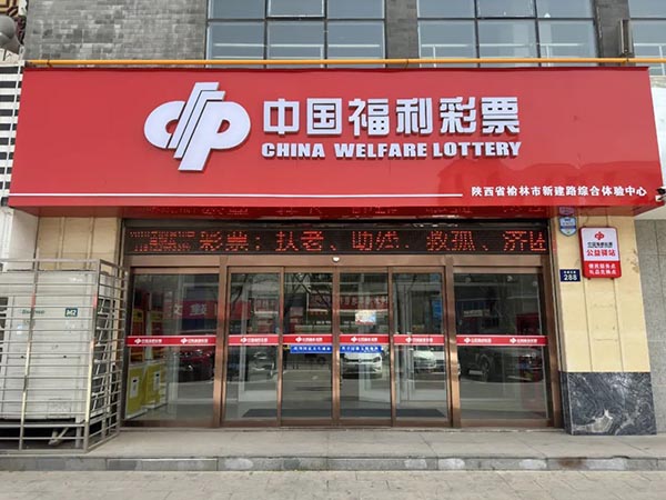 微信图片_20230504100908.jpg