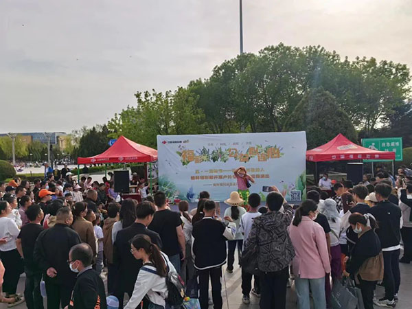 微信图片_20230504152300.jpg