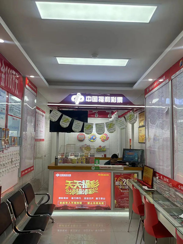 微信图片_20230505161303.jpg