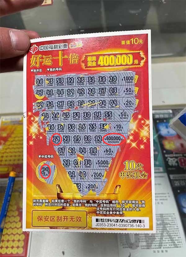 微信图片_20230509120109.jpg
