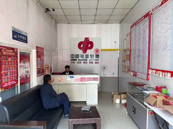 微信图片_20230509120111.jpg