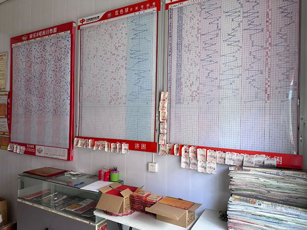 微信图片_20230509120114.jpg