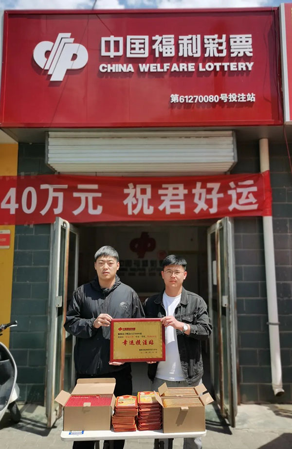 微信图片_20230509120117.jpg