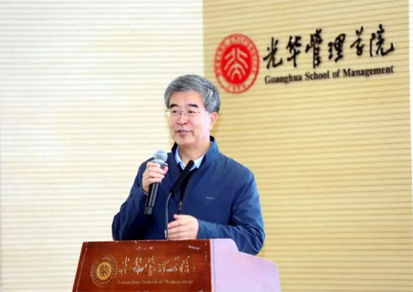 微信图片_20230509125615.jpg